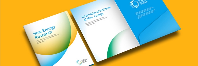 設(shè)計(ji)資(zi)訊